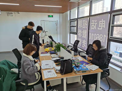 盛世伦教育信息咨询 引领教育规划，助力学业成就