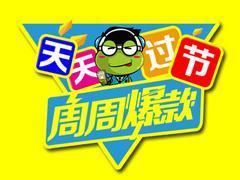 实力厂商倾情推荐 高性价比教育咨询服务，信赖之选