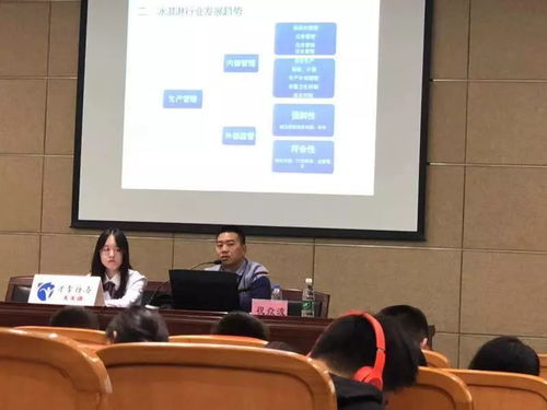 冰激凌行业的发展新动向与食品行业从业者成长指南